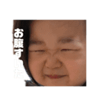 ゆあちかなた（個別スタンプ：8）