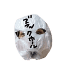 yurishi3（個別スタンプ：1）