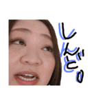 yurishi3（個別スタンプ：4）