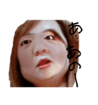 yurishi3（個別スタンプ：6）