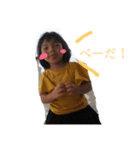 のんのんたん（個別スタンプ：4）