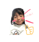 のんのんたん（個別スタンプ：7）