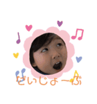 ゆ〜りスタンプ（個別スタンプ：6）