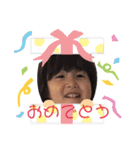 ゆ〜りスタンプ（個別スタンプ：9）