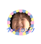 ゆ〜りスタンプ（個別スタンプ：10）