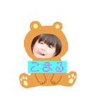 ゆ〜りスタンプ（個別スタンプ：11）