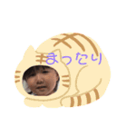 ゆ〜りスタンプ（個別スタンプ：15）