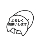 ミミmimi（個別スタンプ：1）
