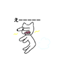 ミミmimi（個別スタンプ：3）