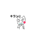 ミミmimi（個別スタンプ：7）