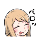爬虫類ちゃんは懐かない（個別スタンプ：6）