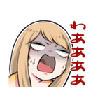 爬虫類ちゃんは懐かない（個別スタンプ：7）