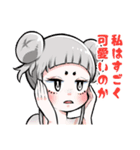 爬虫類ちゃんは懐かない（個別スタンプ：10）