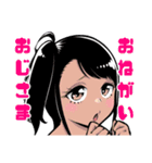 爬虫類ちゃんは懐かない（個別スタンプ：15）