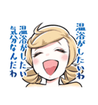 爬虫類ちゃんは懐かない（個別スタンプ：24）