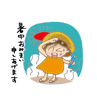 ぷちみの日々ひとこと2（個別スタンプ：2）