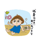 ぷちみの日々ひとこと2（個別スタンプ：3）