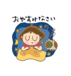 ぷちみの日々ひとこと2（個別スタンプ：5）