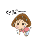 ぷちみの日々ひとこと2（個別スタンプ：8）