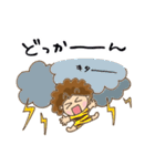 ぷちみの日々ひとこと2（個別スタンプ：11）