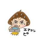 ぷちみの日々ひとこと2（個別スタンプ：14）