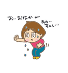 ぷちみの日々ひとこと2（個別スタンプ：20）