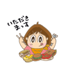ぷちみの日々ひとこと2（個別スタンプ：21）
