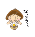 ぷちみの日々ひとこと2（個別スタンプ：22）
