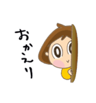 ぷちみの日々ひとこと2（個別スタンプ：24）