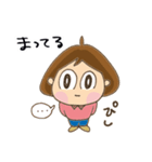 ぷちみの日々ひとこと2（個別スタンプ：25）
