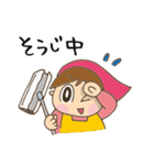 ぷちみの日々ひとこと2（個別スタンプ：28）