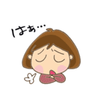 ぷちみの日々ひとこと2（個別スタンプ：33）