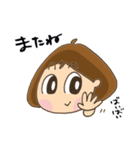 ぷちみの日々ひとこと2（個別スタンプ：35）