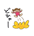 ぷちみの日々ひとこと2（個別スタンプ：36）