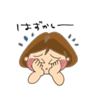 ぷちみの日々ひとこと2（個別スタンプ：38）