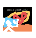 よーちえんじがかいたえーせーまーる（個別スタンプ：2）