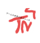 よーちえんじがかいたえーせーまーる（個別スタンプ：7）