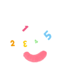 よーちえんじがかいたえーせーまーる（個別スタンプ：8）
