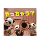 ゲスハウスのスタンプ（個別スタンプ：4）