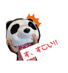 ゲスハウスのスタンプ（個別スタンプ：9）