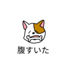 ゆるめのどうぶつすたんぷ（個別スタンプ：9）