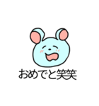 ゆるめのどうぶつすたんぷ（個別スタンプ：10）