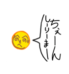 顔文字のスタンプー（個別スタンプ：2）