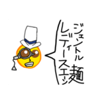顔文字のスタンプー（個別スタンプ：5）