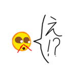 顔文字のスタンプー（個別スタンプ：6）