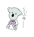 コアラmen（個別スタンプ：6）