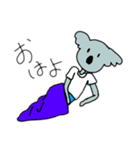 コアラmen（個別スタンプ：7）
