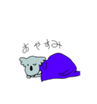 コアラmen（個別スタンプ：8）
