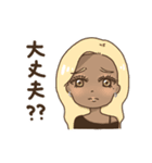 GAL TALK スタンプ Vol.1（個別スタンプ：5）