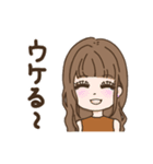 GAL TALK スタンプ Vol.1（個別スタンプ：13）